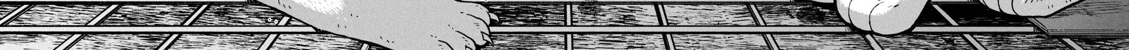 Cat Partners: Maruru And Hachi Chapter 12 page 13 - 