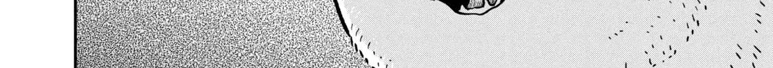 Cat Partners: Maruru And Hachi Chapter 12 page 5 - 
