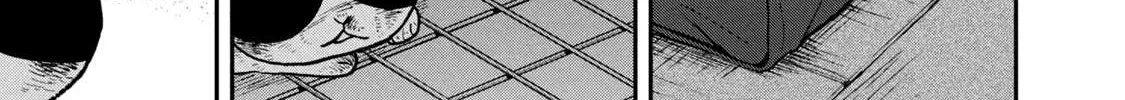 Cat Partners: Maruru And Hachi Chapter 13 page 8 - 