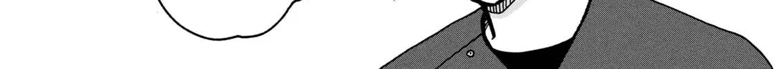 Cat Partners: Maruru And Hachi Chapter 13 page 10 - 