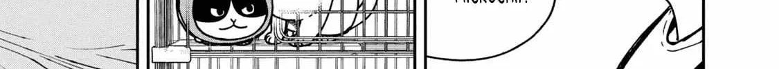 Cat Partners: Maruru And Hachi Chapter 14 page 8 - 
