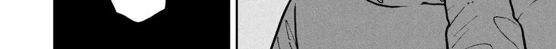 Cat Partners: Maruru And Hachi Chapter 14 page 10 - 