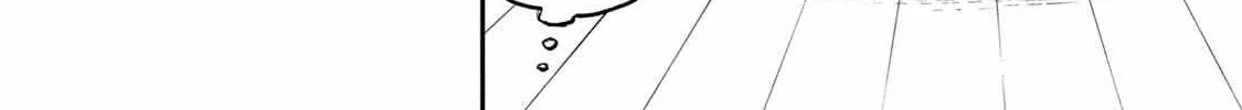 Cat Partners: Maruru And Hachi Chapter 15 page 6 - 