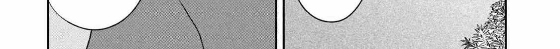 Cat Partners: Maruru And Hachi Chapter 16 page 19 - 
