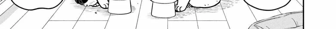 Cat Partners: Maruru And Hachi Chapter 16 page 3 - 