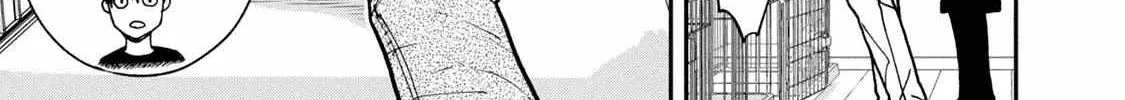 Cat Partners: Maruru And Hachi Chapter 16 page 7 - 