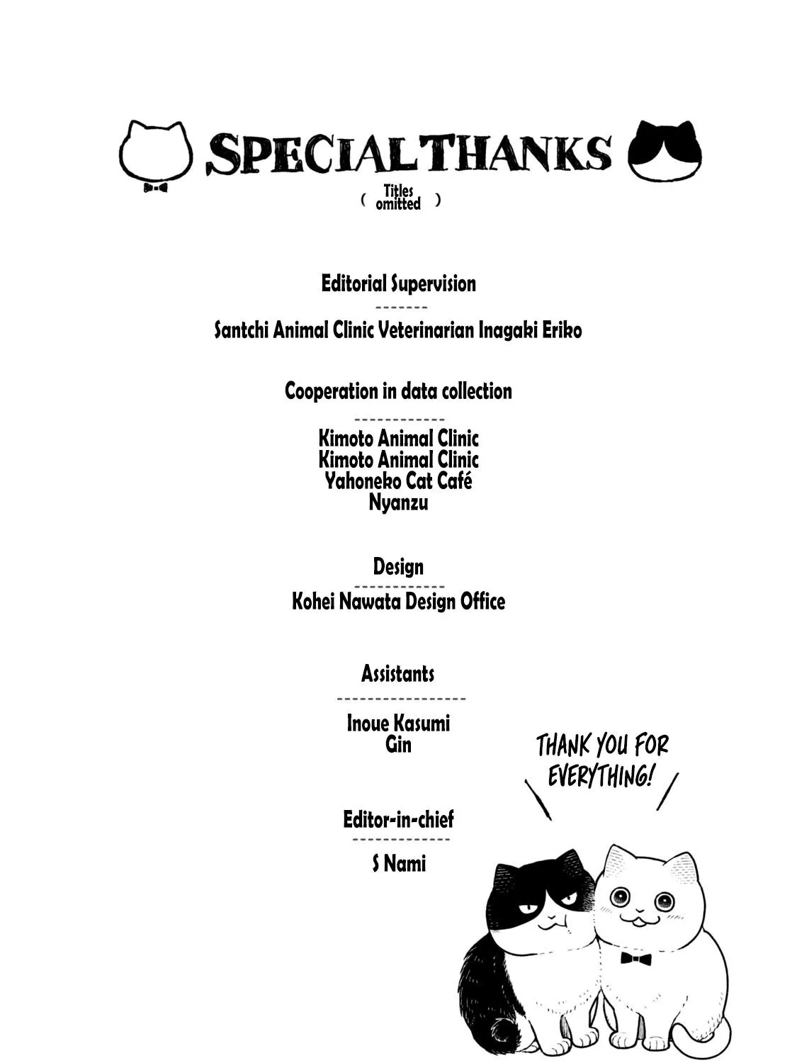Cat Partners: Maruru And Hachi Chapter 18.1 page 37 - 