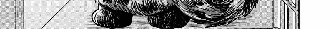 Cat Partners: Maruru And Hachi Chapter 18 page 23 - 