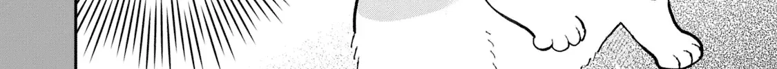 Cat Partners: Maruru And Hachi Chapter 19.1 page 4 - 