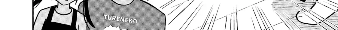 Cat Partners: Maruru And Hachi Chapter 19 page 23 - 