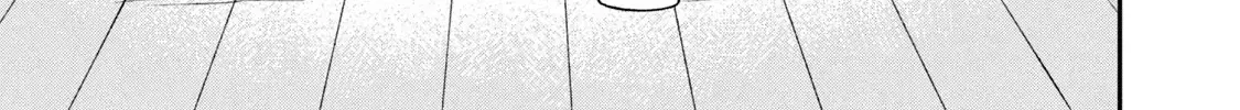 Cat Partners: Maruru And Hachi Chapter 19 page 9 - 