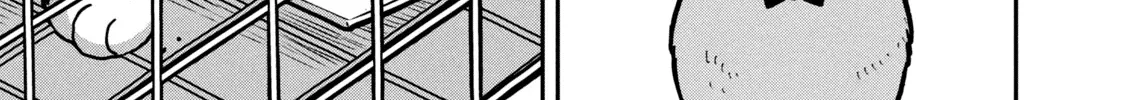 Cat Partners: Maruru And Hachi Chapter 2 page 23 - 