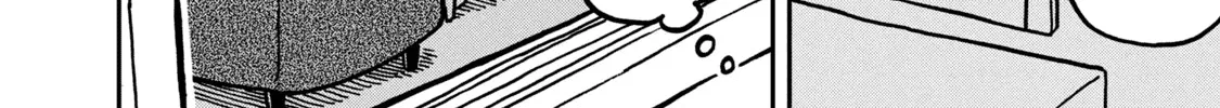Cat Partners: Maruru And Hachi Chapter 2 page 25 - 