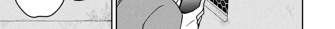 Cat Partners: Maruru And Hachi Chapter 20 page 18 - 