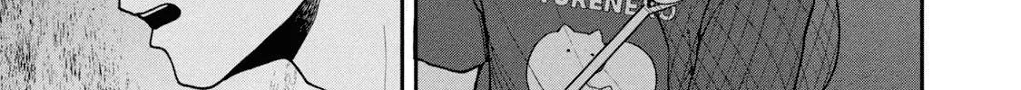 Cat Partners: Maruru And Hachi Chapter 20 page 22 - 