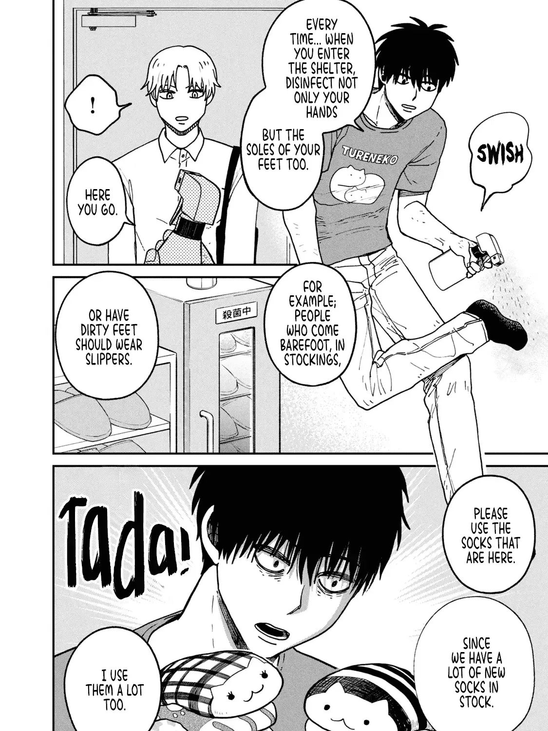 Cat Partners: Maruru And Hachi Chapter 20 page 7 - 
