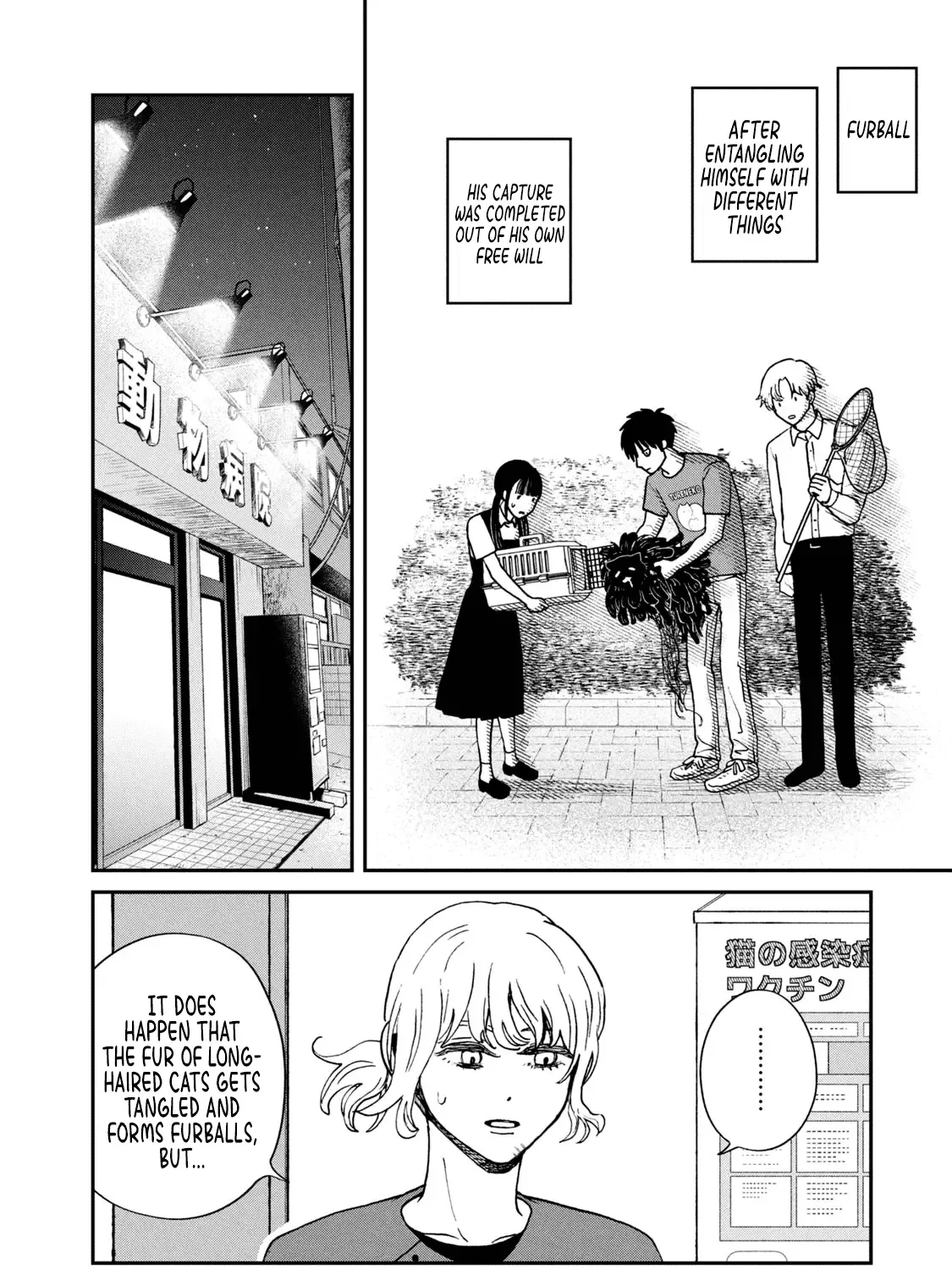 Cat Partners: Maruru And Hachi Chapter 21 page 16 - 
