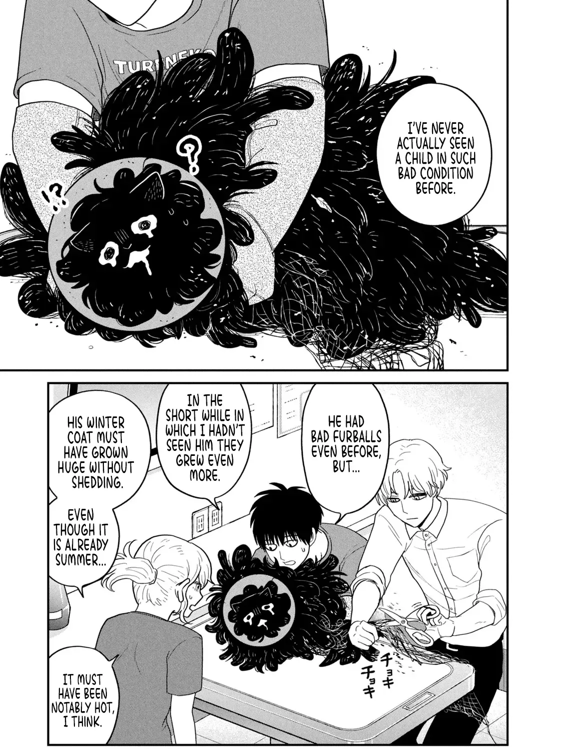 Cat Partners: Maruru And Hachi Chapter 21 page 18 - 