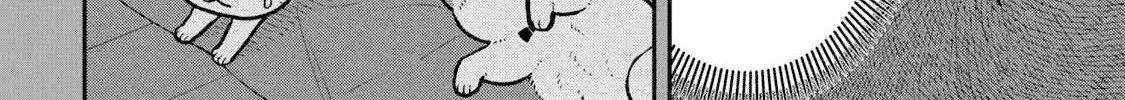 Cat Partners: Maruru And Hachi Chapter 22.1 page 5 - 