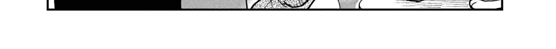 Cat Partners: Maruru And Hachi Chapter 22 page 2 - 