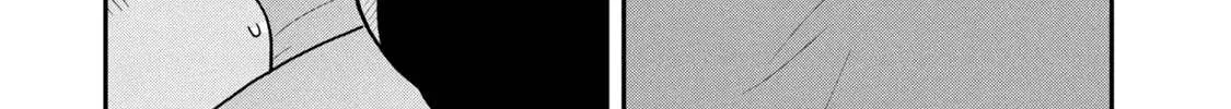 Cat Partners: Maruru And Hachi Chapter 22 page 22 - 