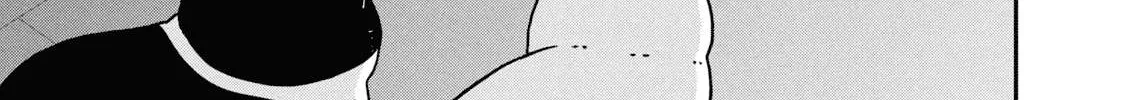 Cat Partners: Maruru And Hachi Chapter 22 page 10 - 