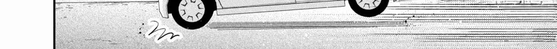 Cat Partners: Maruru And Hachi Chapter 23 page 20 - 