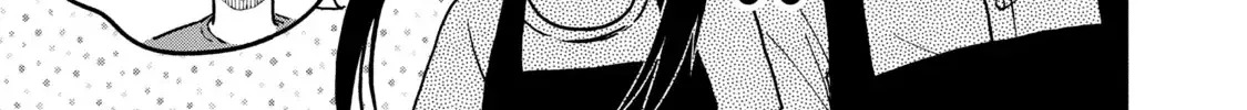 Cat Partners: Maruru And Hachi Chapter 24 page 2 - 