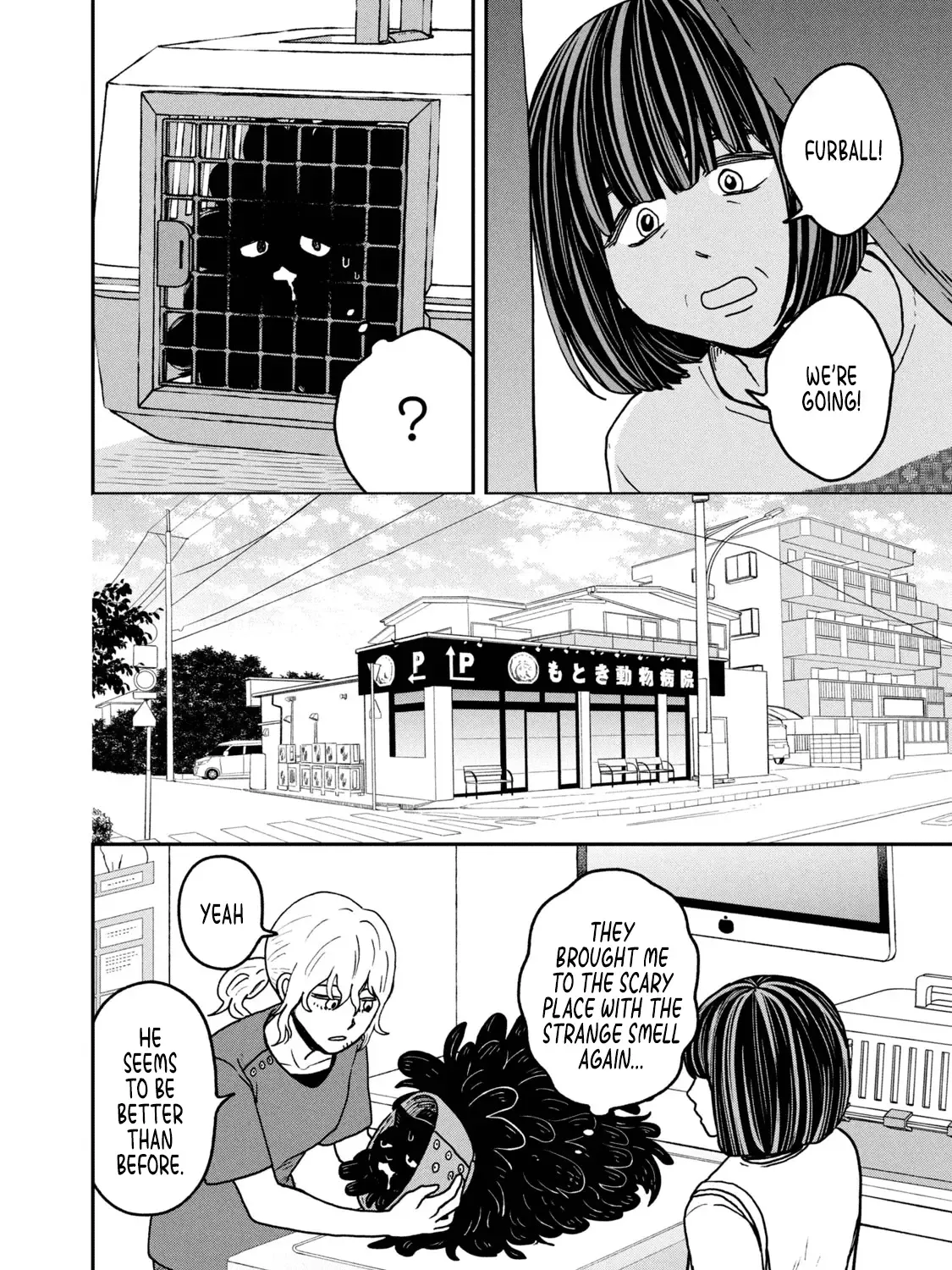 Cat Partners: Maruru And Hachi Chapter 24 page 15 - 