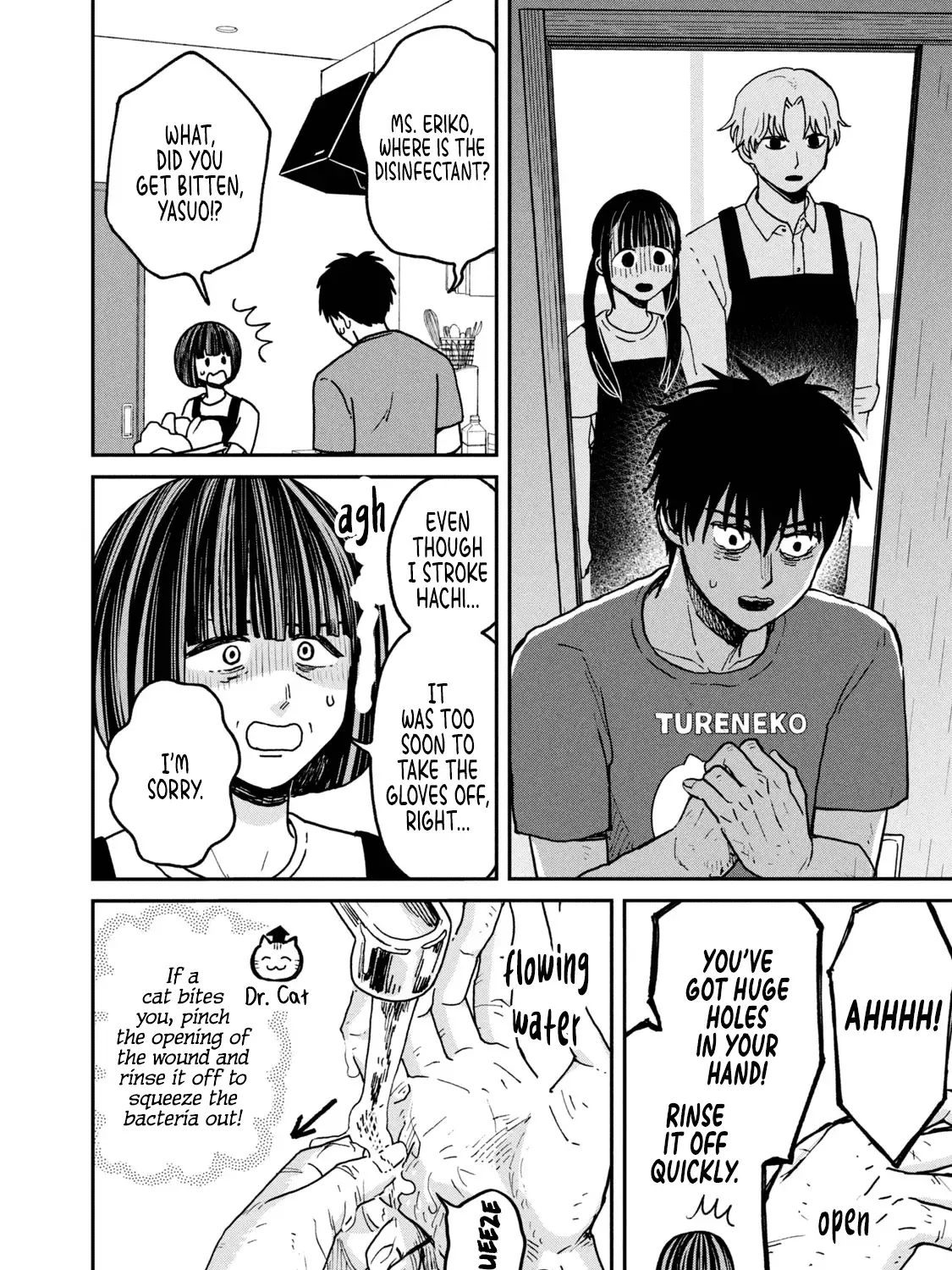 Cat Partners: Maruru And Hachi Chapter 24 page 7 - 