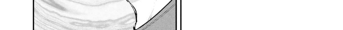 Cat Partners: Maruru And Hachi Chapter 26 page 21 - 