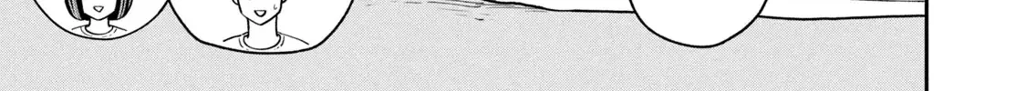 Cat Partners: Maruru And Hachi Chapter 27 page 3 - 