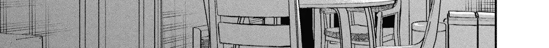 Cat Partners: Maruru And Hachi Chapter 27 page 7 - 
