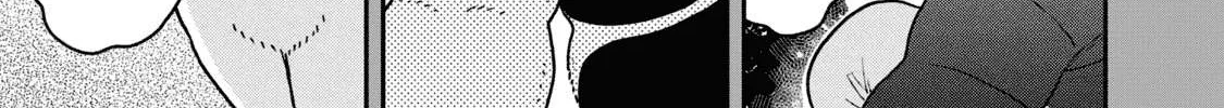 Cat Partners: Maruru And Hachi Chapter 28.1 page 13 - 