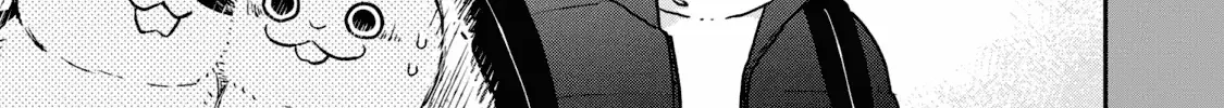 Cat Partners: Maruru And Hachi Chapter 28.1 page 9 - 
