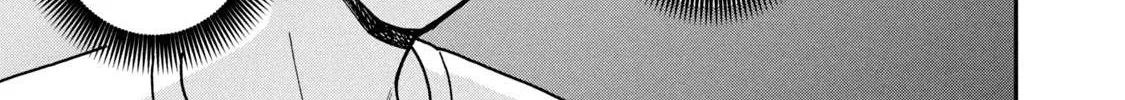 Cat Partners: Maruru And Hachi Chapter 28 page 2 - 
