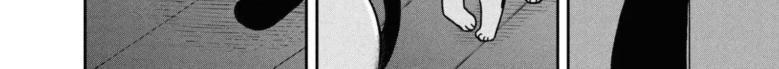 Cat Partners: Maruru And Hachi Chapter 28 page 4 - 