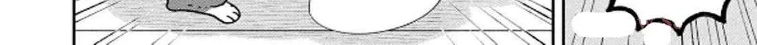 Cat Partners: Maruru And Hachi Chapter 29 page 29 - 
