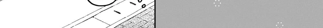 Cat Partners: Maruru And Hachi Chapter 3.1 page 2 - 