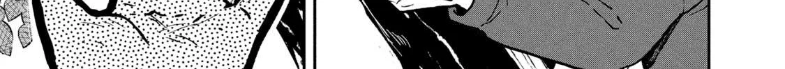Cat Partners: Maruru And Hachi Chapter 3 page 31 - 