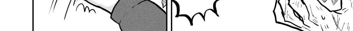 Cat Partners: Maruru And Hachi Chapter 3 page 33 - 
