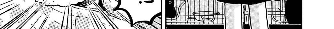 Cat Partners: Maruru And Hachi Chapter 3 page 39 - 