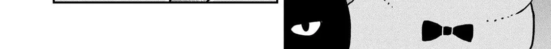 Cat Partners: Maruru And Hachi Chapter 3 page 5 - 