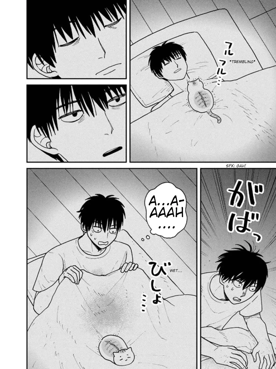Cat Partners: Maruru And Hachi Chapter 30 page 15 - 
