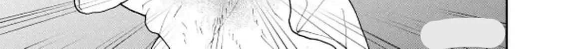 Cat Partners: Maruru And Hachi Chapter 30 page 22 - 