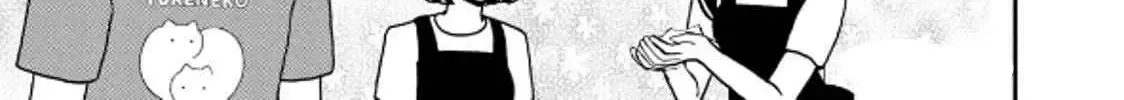 Cat Partners: Maruru And Hachi Chapter 30 page 6 - 