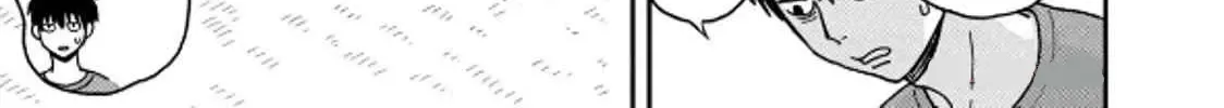 Cat Partners: Maruru And Hachi Chapter 31 page 11 - 