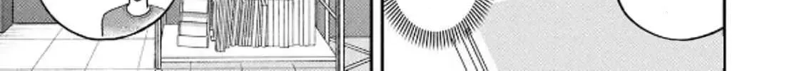 Cat Partners: Maruru And Hachi Chapter 31 page 19 - 