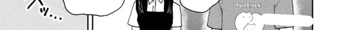 Cat Partners: Maruru And Hachi Chapter 31 page 23 - 