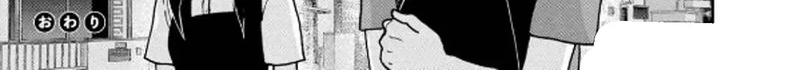 Cat Partners: Maruru And Hachi Chapter 31 page 27 - 